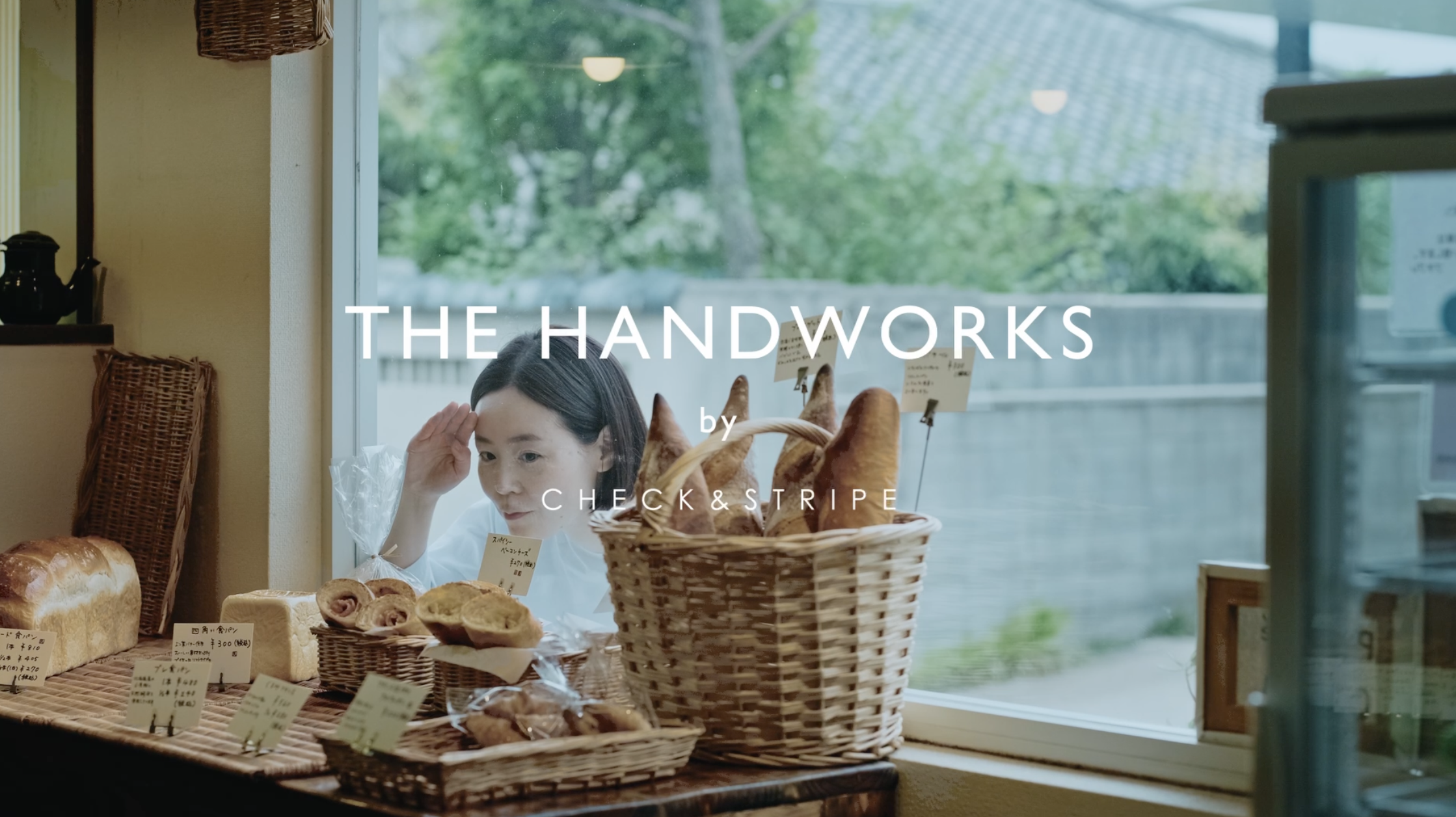 「THE HANDWORKS by CHECK&STRIPE」