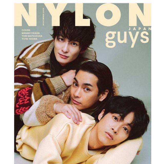 NYLON guys 11月号