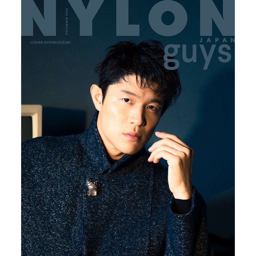 NYLON guys