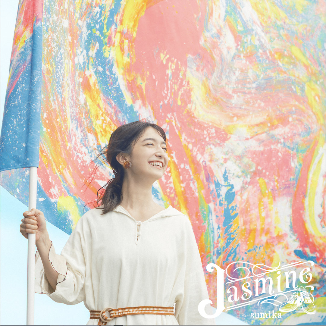 sumika 『Jasmine』