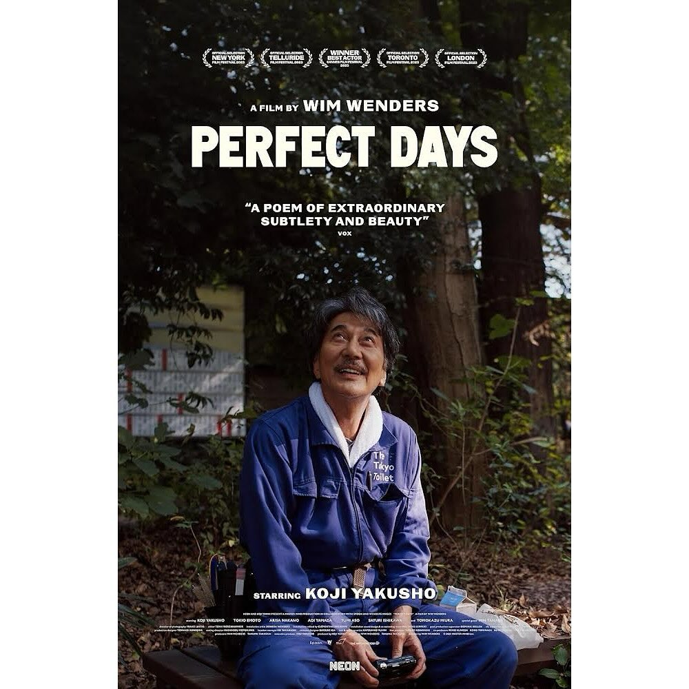 映画「PERFECT DAYS」